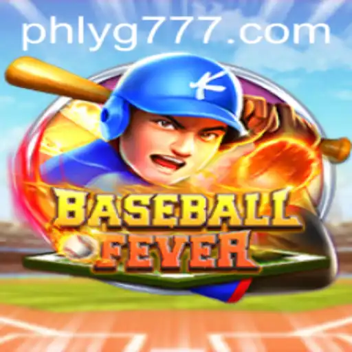 In-Depth Look at BaseballFever and the YG777 Keyword